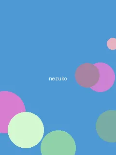 izhao8 - 祢豆子角色图